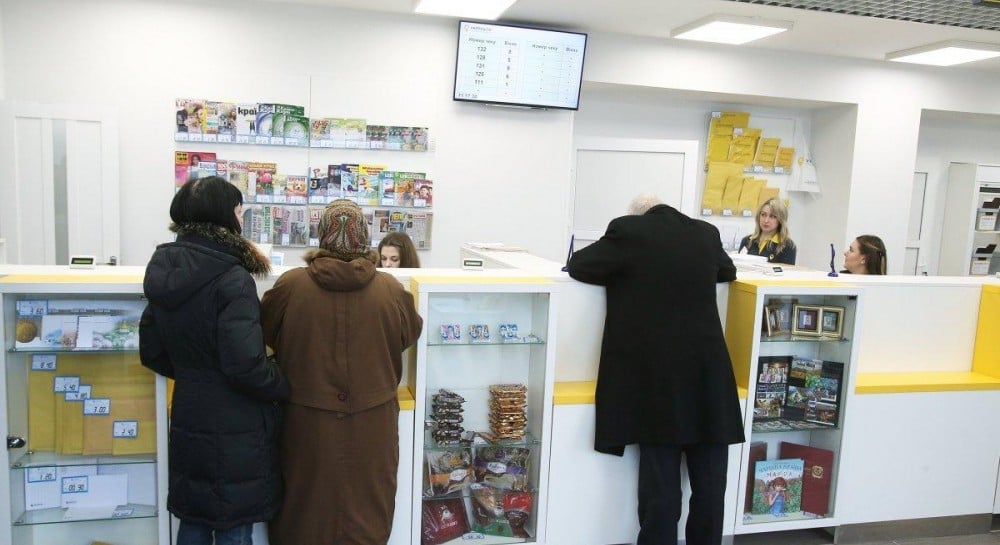 Укрпочта запускает инновационные «невесомые» тарифы на доставку посылок: подробности