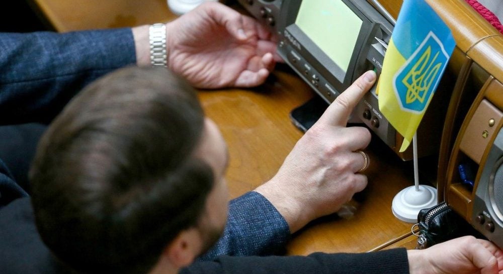 Рада устранила свою оплошность: возвращение конфискованной собственности у коррупционеров