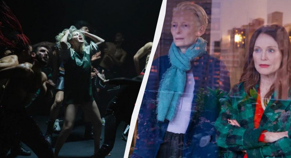 Европейская киноакадемия представила номинантов 2024 года: «Эмилия Перес» и «Комната по соседству» в числе фаворитов