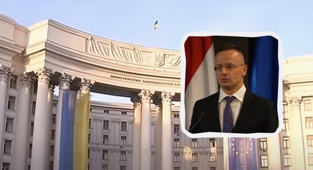 Украина может вести диалог с Трампом напрямую: ответ МИД на слова Петеру Сийярто