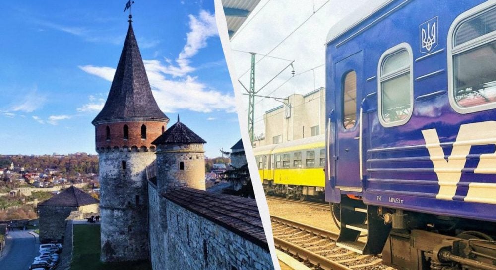 Укрзализныця запускает продажу билетов на новый маршрут в Каменец-Подольский