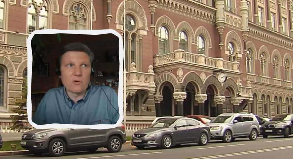 Аналитик объяснил, как повышение учетной ставки скажется на текущей ситуации