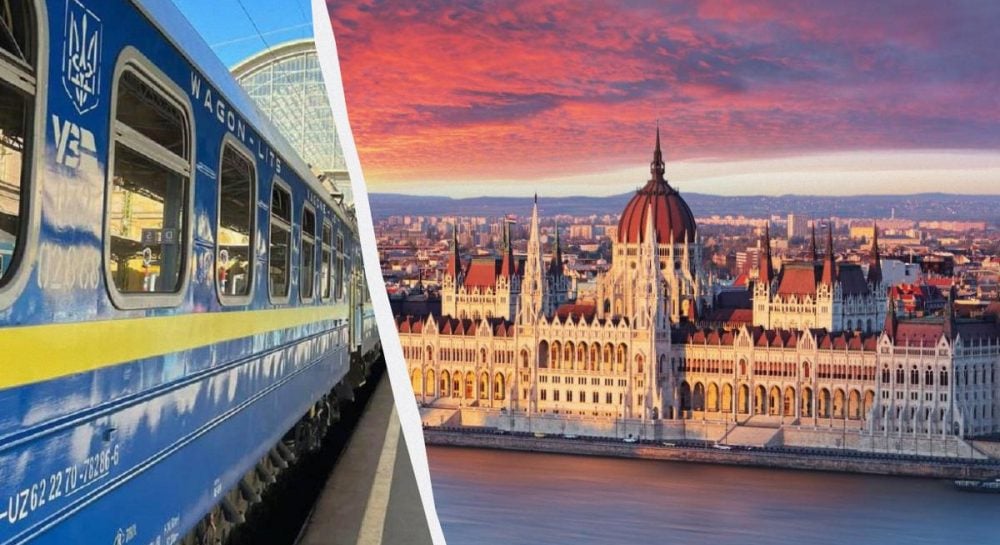 Укрзализныця запустила продажу билетов на новый маршрут поезда между Киевом и Будапештом