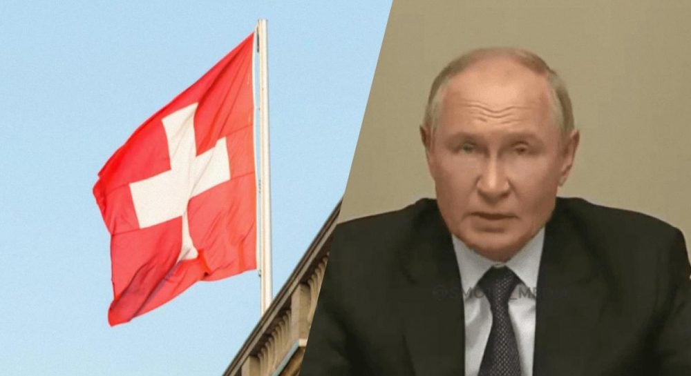 Швейцария присоединилась к 15-му пакету санкций ЕС против России: кого затронули новые ограничения?