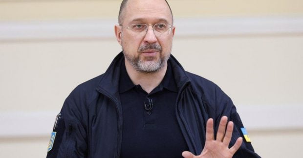 Украина получила первые средства из российских замороженных активов: Шмыгаль озвучил суммы