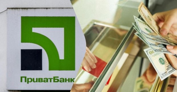 Курс доллара в «ПриватБанке»: актуальные данные на сегодня