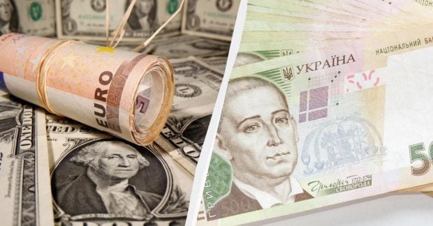 НБУ прокомментировал увеличение доллара к концу года