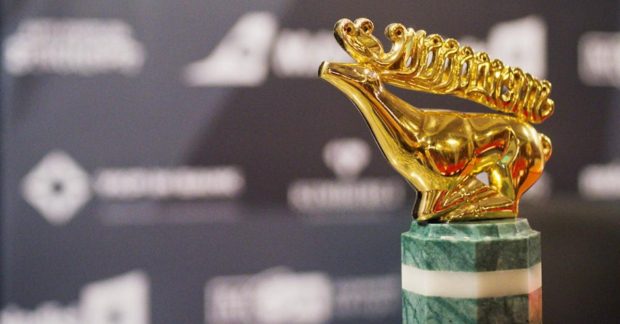 В Киеве назвали лауреатов международного фестиваля кино «Молодость»