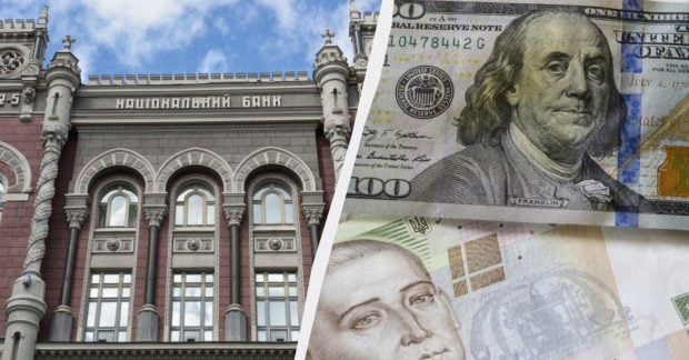 Доллар теряет в цене: курс валют на понедельник от НБУ