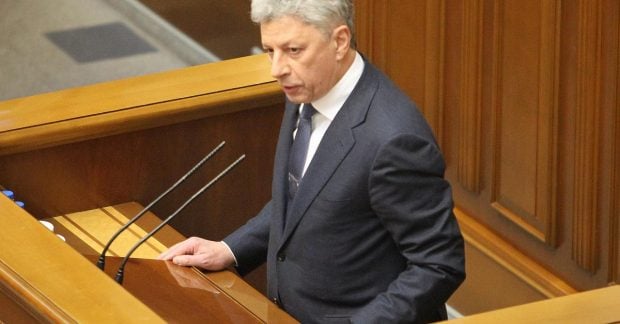 Бойко сняли с поста в Комитете по правам человека с второго раза (видео)