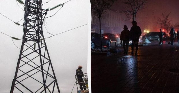 В Украине начались экстренные отключения электричества: «Укрэнерго» озвучило сроки их завершения