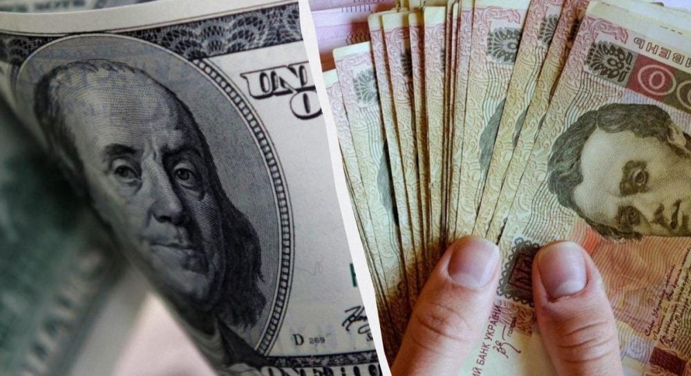 Доллар поднялся выше 43 грн в обменных пунктах: актуальные валютные котировки