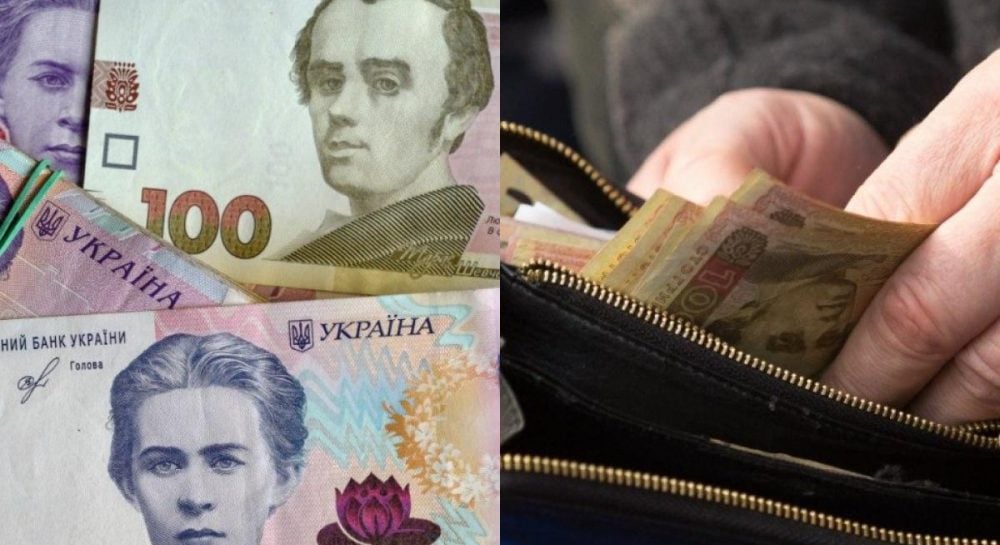 До какого предела необходимо израсходовать «тысячу Зеленского»: ответ от «Дії»