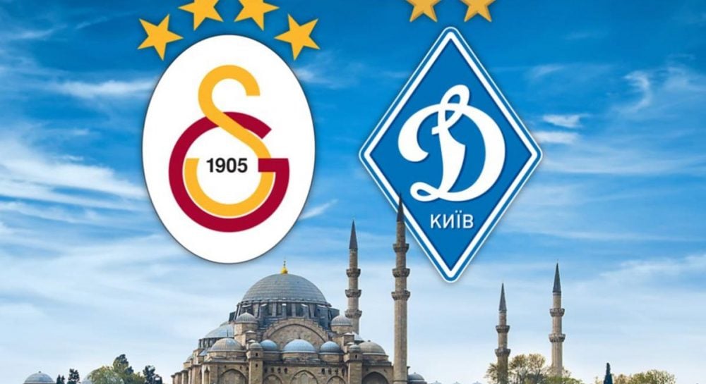 Лига Европы: Динамо сражается в напряженной битве и добивается ничьей с Галатасараем