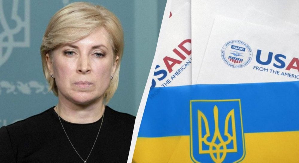 Приостановление финансирования USAID вызвало тревогу в ОП