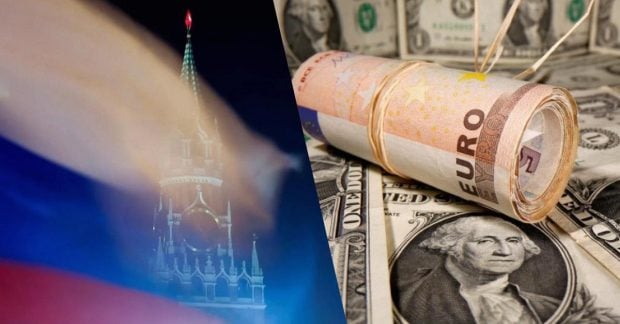 В Европе выражают тревогу по поводу последствий изъятия российских активов, сообщает Bloomberg