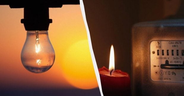 Отключение электричества 15 января: энергетики дали информацию о графиках на среду