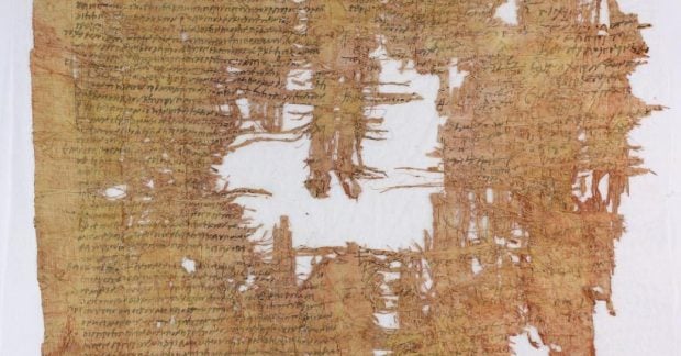 Ученые разгадали тайны древнего папируса, датированного 1900 годами назад, из эпохи Римской империи: его значение