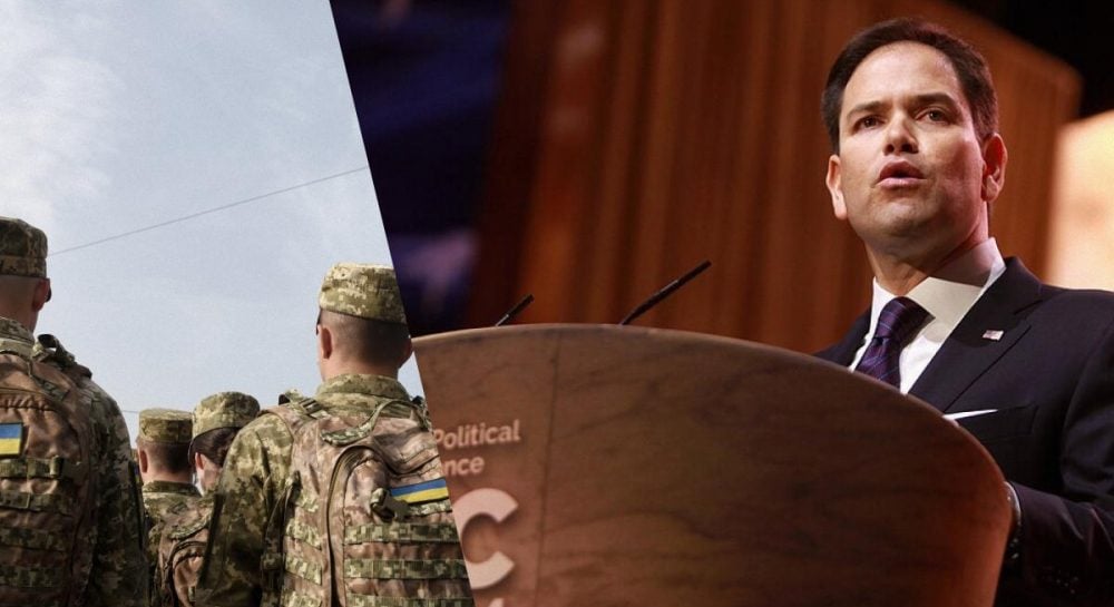 На Мюнхенской конференции США выделят ключевую тему — конфликт в Украине.