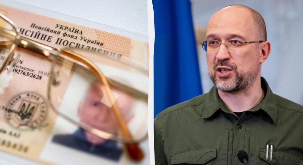 Индексация пенсий: какие повышения ожидают украинцев в ближайшее время
