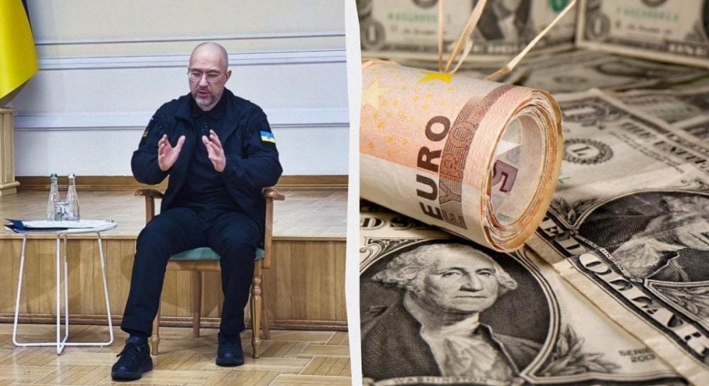 Скорое решение по конфискации российских активов: Шмыгаль поделился подробностями