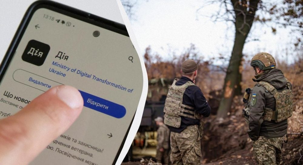 В «Дії» будут внедрены новые услуги и опции для ветеранов: Федоров поделился подробностями