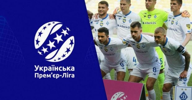 Соперники в полуфинале Кубка Украины по футболу определены