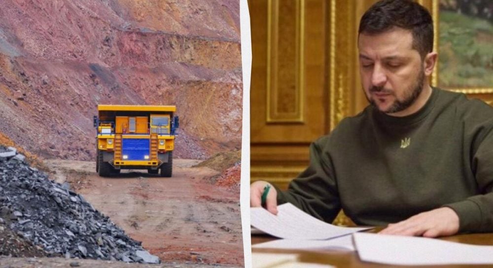 Зеленский утвердил закон о ратификации соглашения по недрам