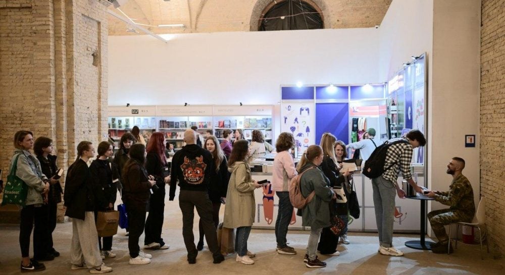 В Киеве открылся фестиваль «Книжный Арсенал»: впечатления от первого дня (фотогалерея)