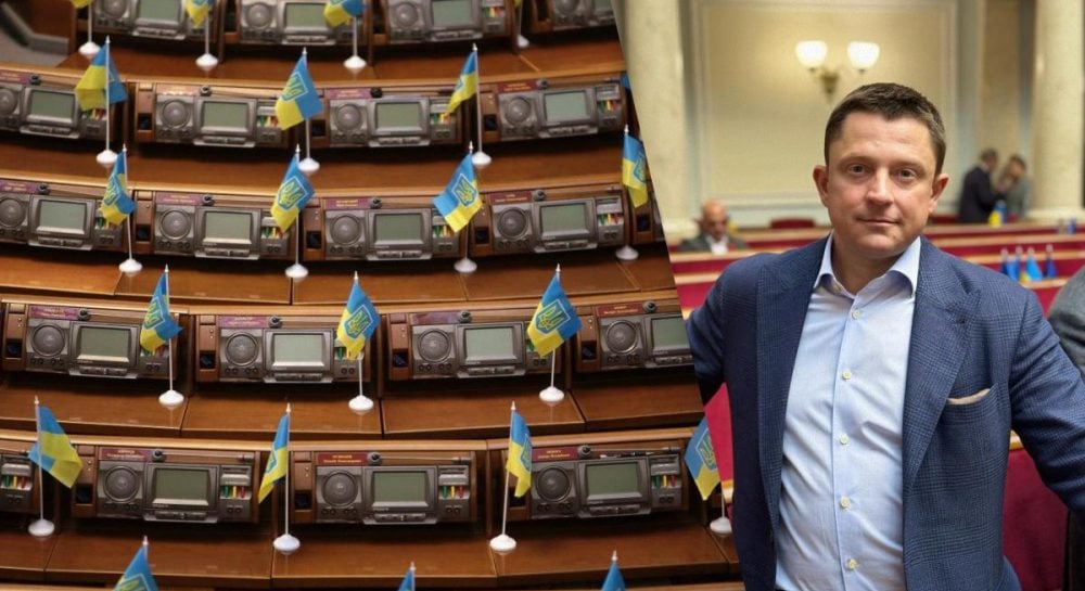 Рада лишила мандата Олеся Довгого: в парламенте новый рекорд по числу нардепов.
