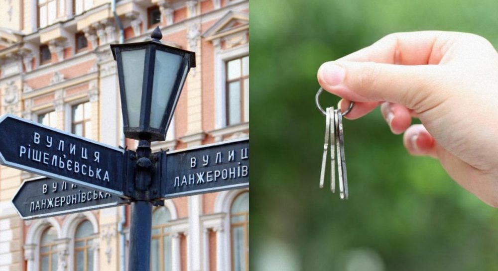 В Одессе наблюдается значительное повышение цен на аренду жилья: сколько теперь стоит арендовать квартиру?