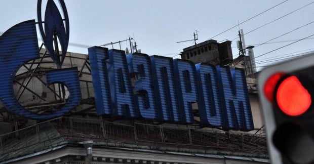 Суд в Гааге отменил блокировку активов Газпрома: последствия и значение