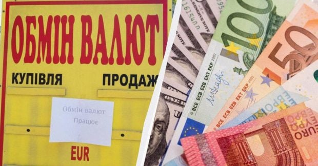 Доллар устойчив, евро теряет в стоимости: актуальные курсы валют в банках и обменниках