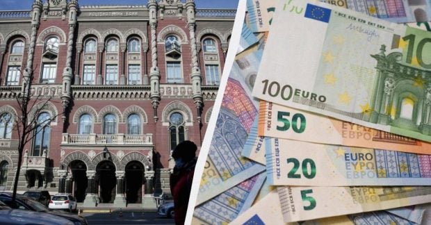 Рост евро продолжается: курс валют на четверг