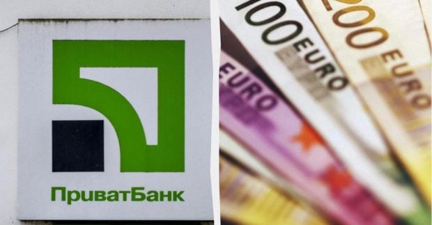 В «ПриватБанке» упала стоимость евро: свежие курсы валют на среду