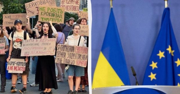 ФАЗ: Брюссель может прекратить поддержку Украины из-за скандала с НАБУ