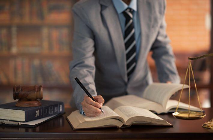 Юридична підтримка