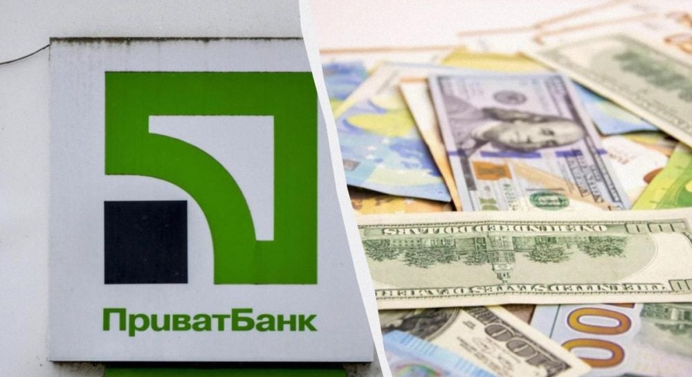 ПриватБанк снизил стоимость валюты: курс доллара на пятницу обновлен