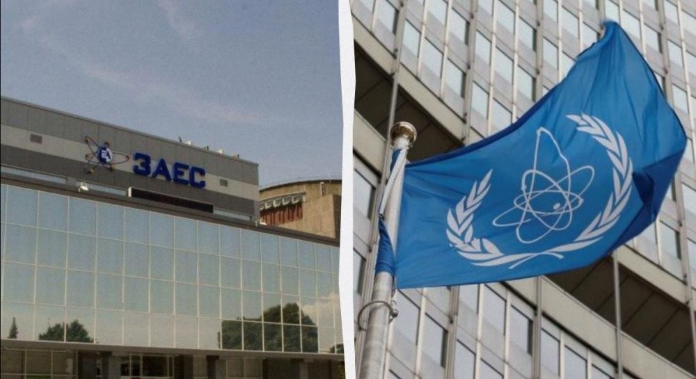 Сообщения о взрывах и дыме рядом с Запорожской АЭС от МАГАТЭ