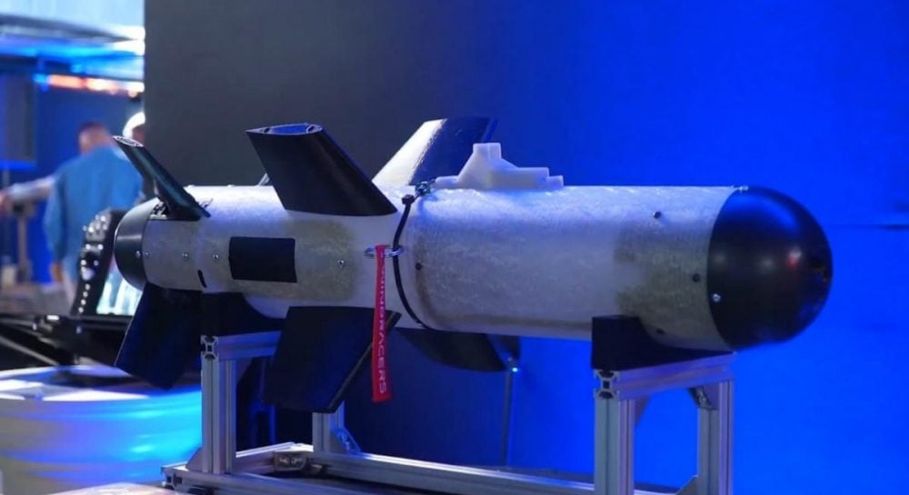 Украина разработала уникальную авиабомбу с управляемым наведением