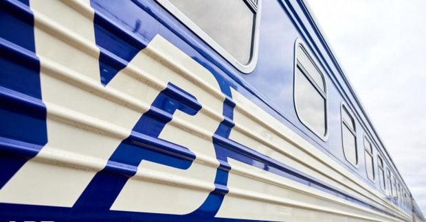 Укрзализныця за неделю ограничила доступ более чем 200 граждан Украины: причина мер