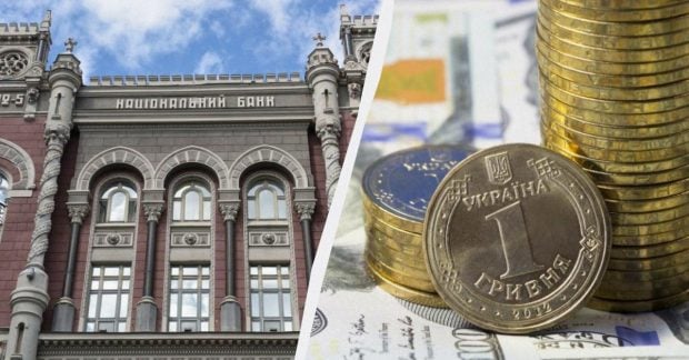 Нацбанк снизил курс гривны: актуальные валютные ставки на вторник