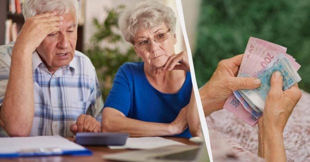 В Министерстве социальной политики объявили о кардинальных преобразованиях в пенсионной системе.