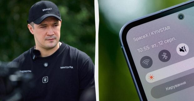 Украина стала первой страной в Европе, внедряющей инновационную спутниковую связь Starlink.