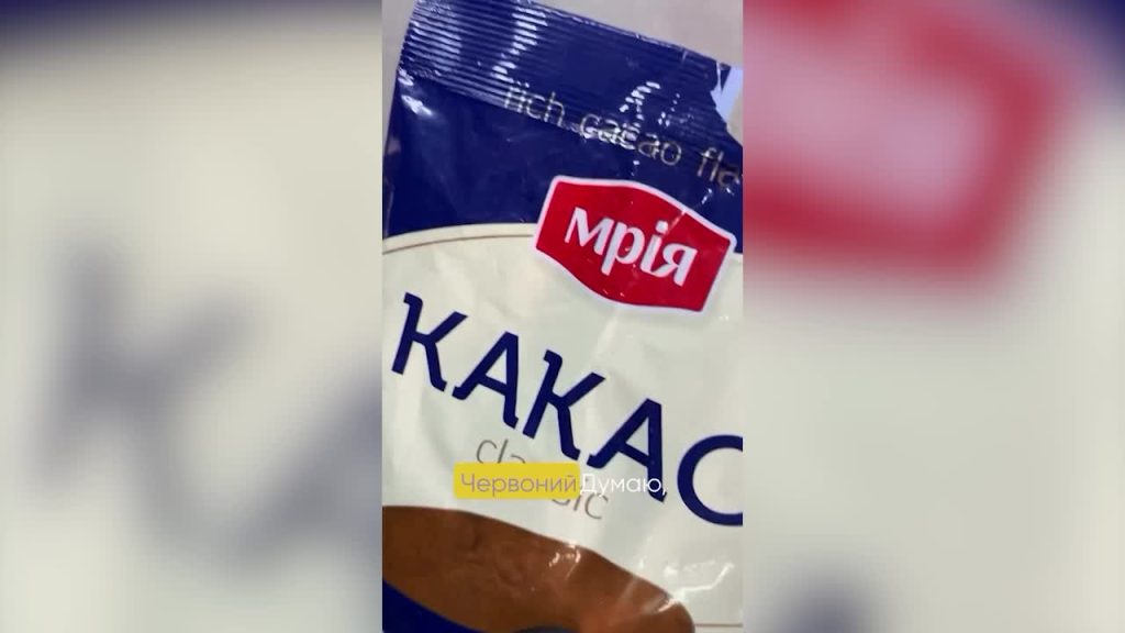 Поддельное какао в магазинах: как распознать фальшивку