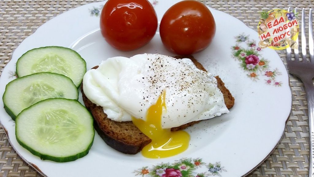 Яйцо пашот за 3 минуты: проверенный способ приготовления
