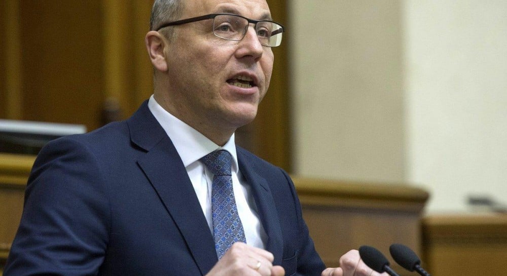 Задержан подозреваемый в убийстве Парубия, сообщает Клименко