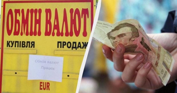 Курс доллара и евро продолжает расти: данные обменников и банков