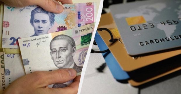 Украинцы получили огромную выплату по программе «Национальный кэшбэк»: каковы расходы государства?