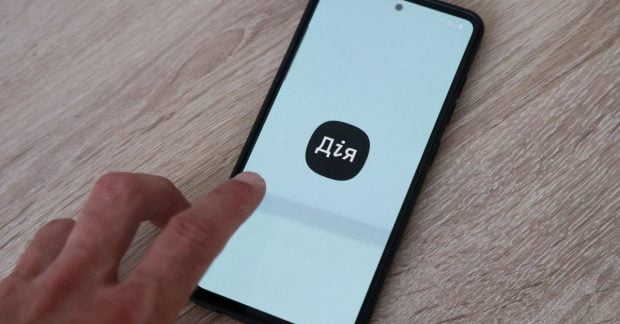 Электронные доверенности: революционные нотариальные услуги в приложении «Дие»